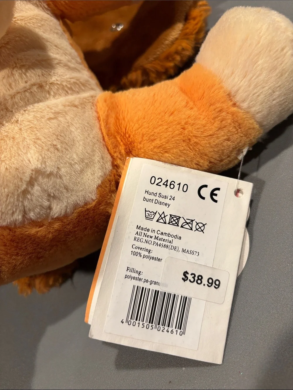 Disney nwt soft